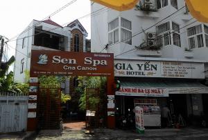 Эффективные приемы вьетнамского массажа Где найти хороший массаж в Нячанге